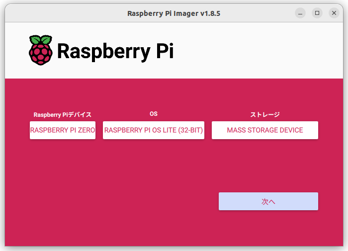 Screenshot%20from%202024-07-02%2019-45-55